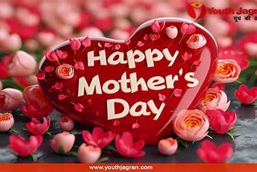 MOTHERS DAY